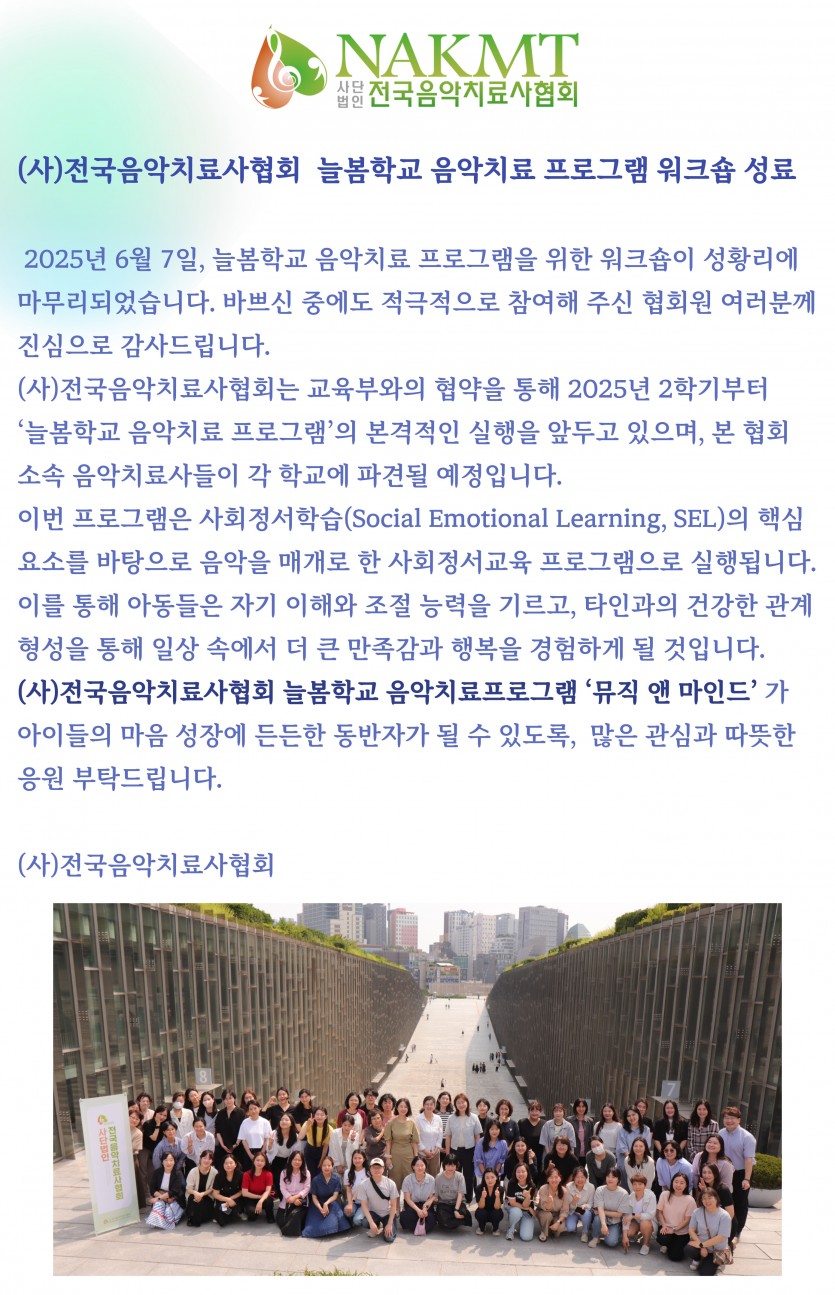 0cf1c8f0680f4b40e01f0c7daf7c1e0d_1749779540_7065.jpg