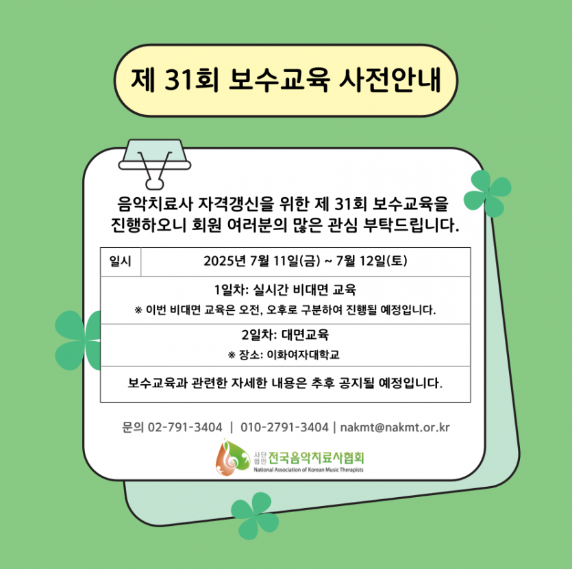 0cf1c8f0680f4b40e01f0c7daf7c1e0d_1749797489_2435.png