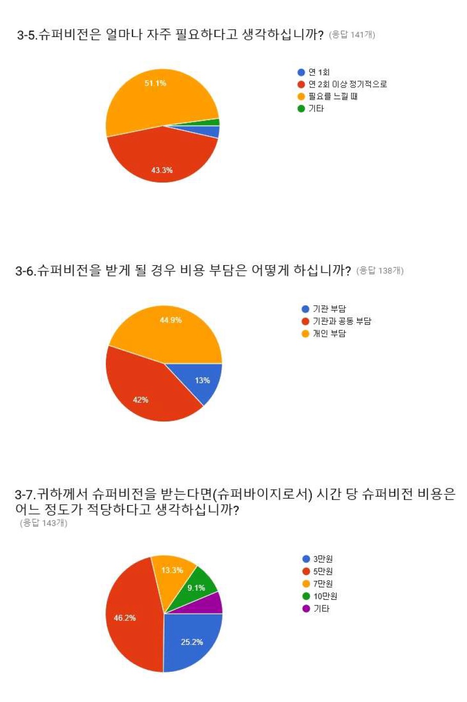 결과8.jpg